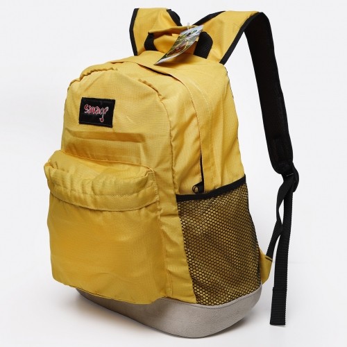 Mochila Basic