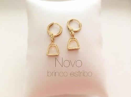 Brinco Estribo